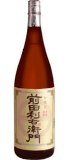 Maeda1