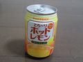 Hotlemon