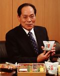 Imokawa