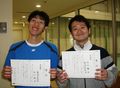 Staff5