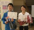 4winner