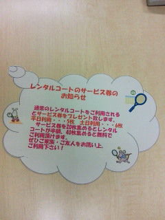 201008201854000.jpg