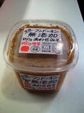 Miso