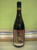 Beaujolais