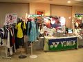 Yonex