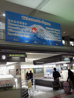 201012031922000.jpg