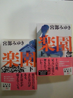 201012071722000.jpg