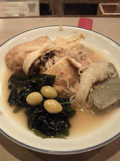 201011142026000.jpg