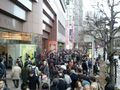 Shibuya