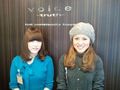 Voice