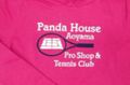 Pandahouse