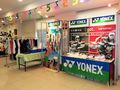 Yonex