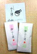 Fuku1