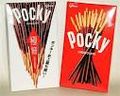 Pocky Pocky