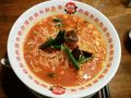 Tomate