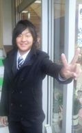 Uchikazu