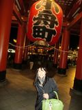 Asakusa