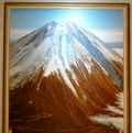 Fuji Fuji