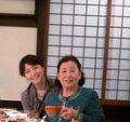 Mother