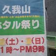 2012-05-30 11.01.43-1.jpg