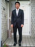 Ume