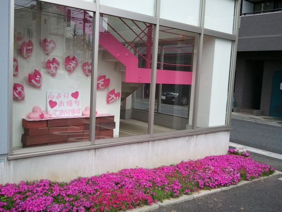 2012-04-21 13.20.23.jpg
