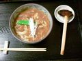 Curry Curry