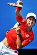 Nishikori