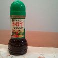 2012-06-11 19.09.48-1.jpg