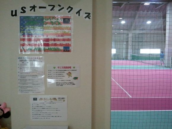 2012-08-21 15.28.28.jpg