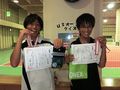 Winner8