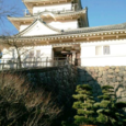 Odawara