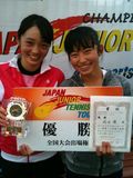 Winner