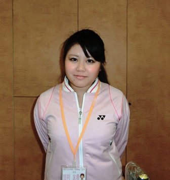 tamura.jpg