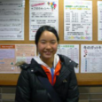 Yuka