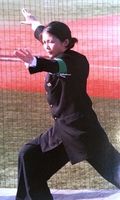 Dancho
