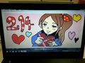 Hikari3