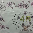 Tamura4
