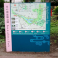 Inokashira