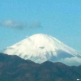 Fuji