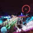Seibuen