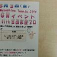 20130406_200728-1-1.jpg