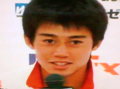 Kei
