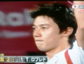 Kei1