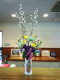 Flower2
