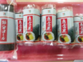 Ehomeki