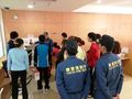 Kyukyu2