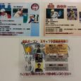 20130621_180126.jpg