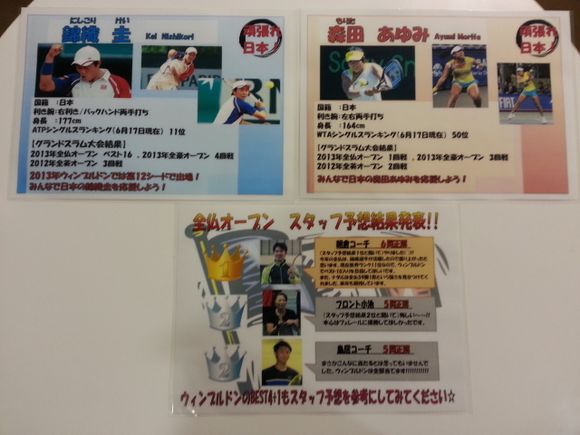 20130621_180126.jpg