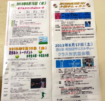 event8.jpg
